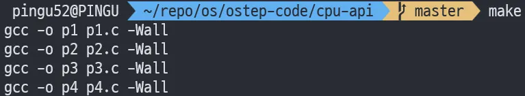01. cpu-api 빌드